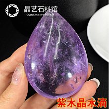 礦石 擺飾 石獅 玉獅 文鎮 黃玉 一對合售  不含木底座 歷史價格詳細信息