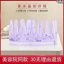 【熱賣】蓓慈(beici)BZ527B2按摩大師全自動足浴盆泡腳桶恒溫加熱自動按摩 歷史價格詳細信息