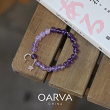 【醉風】小康c31c32c35c36c37風光330s350過橋軸承傳動軸中心吊件架膠 歷史價格詳細信息