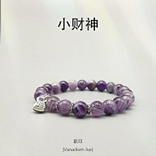 S925銀錢幣戒指女 純銀多幣銅錢指環 招財進寶復古泰銀指環 六字箴言/魚蓮花時尚開口可調節指環 時尚個性百搭指環 歷史價格詳細信息