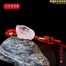 天然水晶手錬 虎眼石手鍊 三面財神手串 招财 轉運 增加財富 辟邪擋災 風水手鍊 男女款 设计款水晶手錬 歷史價格詳細信息