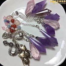 【小樓】天然紫水晶十二生肖手錬立體雕刻鼠牛虎兔龍蛇馬羊猴雞出證書 歷史價格詳細信息