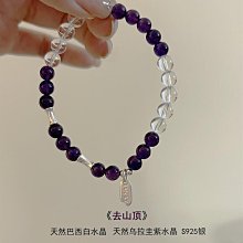 【醉風】山澤 六類非屏蔽網路水晶頭8芯RJ45千兆網路線水晶頭超五類100個盒 歷史價格詳細信息