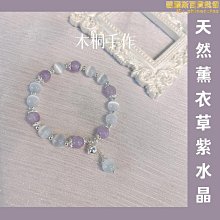原創設計森系超仙髮飾高級感鈴蘭花氣質後腦勺髮夾鴨嘴夾仙女頭飾　　滿299發貨!!! 歷史價格詳細信息