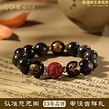 2024龍年元寶金幣10入-背面鑲嵌一元 歷史價格詳細信息