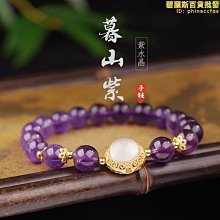 烏拉圭天然紫水晶手鍊佛珠男女同款 生肖本命佛手串925銀飾品禮物~善緣閣 歷史價格詳細信息