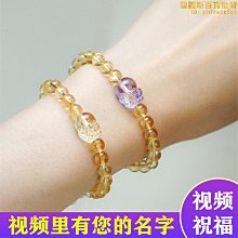 【小樓】天眼傘布風箏濰坊大型風箏基林品牌可掛燈掛尾三角風箏 歷史價格詳細信息