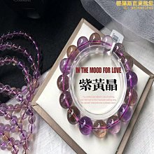 【小樓】一得閣墨汁高級一得閣墨汁高級中華墨汁雲頭豔墨汁作品練習用 歷史價格詳細信息