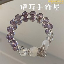 【小葱】紫水晶藍月光s925純銀三麗鷗學生可愛風上岸手錬女閨蜜生日禮物 歷史價格詳細信息