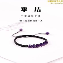 【小樓】一得閣墨汁高級一得閣墨汁高級中華墨汁雲頭豔墨汁作品練習用 歷史價格詳細信息