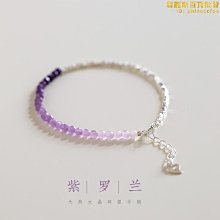 碎銀幾兩純銀手錬女本命年紅繩轉運珠閨蜜編織手繩男情侶禮物腳鍊A19優 歷史價格詳細信息