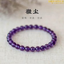【小樓】天眼傘布風箏濰坊大型風箏基林品牌可掛燈掛尾三角風箏 歷史價格詳細信息