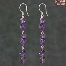 仙女色通透彩虹天然碧璽手鏈 尺寸7mm色彩清新 純正彩虹 無與倫比的美麗 顆顆亮麗 晶體通透 性價比超高！ 此物屬高檔貨 售出不退換 歷史價格詳細信息