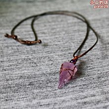 紫水晶女式項鏈。紫水晶色濃純凈，鉆石切角工藝，幾十年的老物件17816 歷史價格詳細信息