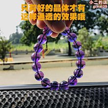 【茨派】款韓版高腰藍色破洞彈力小腳緊身牛仔褲女修身顯瘦九分鉛筆褲 歷史價格詳細信息