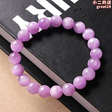 【茨派】眼部按摩器眼部按摩器眼護士護眼儀 歷史價格詳細信息