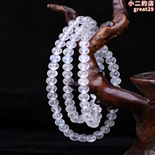 收藏級天然白水晶手錬冰種白水晶原石單圈透明珠子散珠佛珠手串女 歷史價格詳細信息