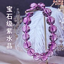 【茨派】天然紫水晶型切面散珠手鍊diy飾品配珠 源頭 歷史價格詳細信息