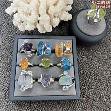 印度進口 黃揚木手工深雕刻工藝 木製首飾盒 珠寶盒造型 鹿大象獅子  裝項鍊耳環戒指收納盒 歷史價格詳細信息