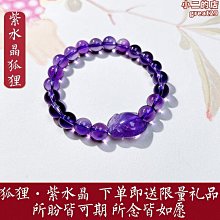 天然7A淨水血珀散珠 單珠原石琥珀蜜蠟手錬佛珠多寶手串diy配飾 歷史價格詳細信息