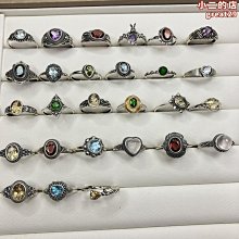 尼泊爾民族風唐卡吊墜十二生肖本命佛虛空藏菩薩掛墜配送掛繩 歷史價格詳細信息