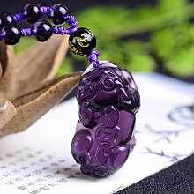 (小丹）天然薰衣草淺紫水晶手錬白月光石榴石黃水晶小眾設計閨蜜禮物女款 歷史價格詳細信息