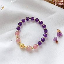 【茨派】雛靈 水晶飾品手鍊 雙拼簡約時尚小清新草莓晶紫水晶綠幽靈手鍊 價格比較,價格查詢,歷史價格詳細信息