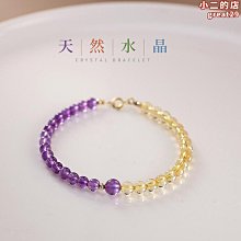 夏季原創個性設計半袖T恤學生工作團隊DIY定制短袖3D全彩印花醒獅#皇運 歷史價格詳細信息