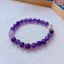 精緻溫柔珍珠髮箍 森系仙女百搭髮箍 簡約珍珠外出髮飾超仙髮夾 歷史價格詳細信息