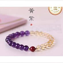 【收藏】天然硃砂本命佛男女手鍊屬虎晶體砂十二生肖情侶手串飾品轉運珠 fw6J~善緣閣 歷史價格詳細信息