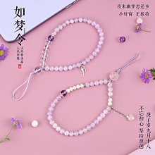 原創天然紫檀木繞指柔手捻文玩男款女士通用十二生肖木質雕刻手串 歷史價格詳細信息