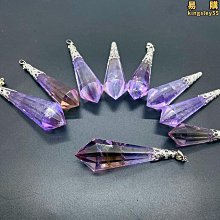 天然幽靈吊墜生肖，包裹體凈體。規格：26*23*13mm 重 歷史價格詳細信息
