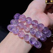 天然紫阿賽水晶手鏈10mm（智慧.貴人之石） 歷史價格詳細信息