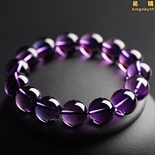 薰衣草精油手足霜75ml【富康活力藥局】 歷史價格詳細信息