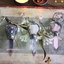 天然螢石靈擺吊墜 尺寸5厘米， 29.9 編號62804 天然材質存在紋裂、棉絮礦坑等自然 水晶 擺件 文玩 二手【紫竹齋】242 歷史價格詳細信息