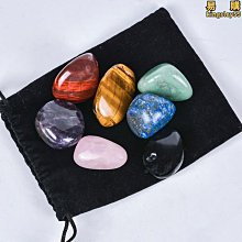 天然多彩虎眼石手錬6-16mm虎晴石珠子散珠串珠手串男女 歷史價格詳細信息