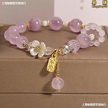 【多多】倍輕鬆(breo)眼部按摩器iSee3J護眼儀眼部按摩器按摩眼罩熱敷氣壓 歷史價格詳細信息