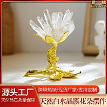 工藝品擺件樹彩八瑞物吉祥八寶總集八吉祥居家擺件 歷史價格詳細信息