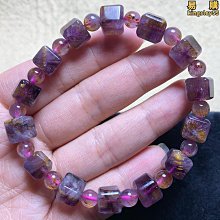 極品天然紫髮晶觀音吊墜 晶體乾淨，立體感很好 完美漂亮 規格約44*39*13mm 此物屬高檔商品 售出不退換 歷史價格詳細信息