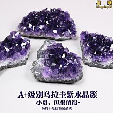 濃鬱深棕韓版ins新款2023秋冬翻蓋包氣質通勤pu包女單肩斜挎包潮 歷史價格詳細信息