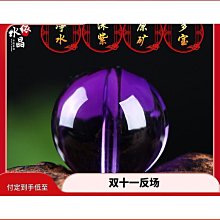 締造原礦密蠟加粉晶天然蜜蠟琥珀手串手錬男女款車輪手串黃原石 歷史價格詳細信息