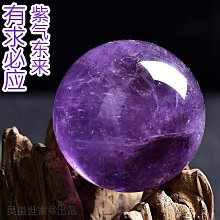 (小丹）新源輪式挖土機配件 怪手配件 突元叉(6孔)前後橋傳動軸突元叉 歷史價格詳細信息