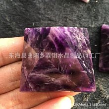 天然飾品 新款熱銷夜光吊墜復古金屬鏤空可打開熒光石項鏈創意發光飾品 歷史價格詳細信息