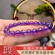 【小鷹】天然橡膠瑜珈墊防滑專業地墊女男士加厚加寬加長家用健身墊初學者 歷史價格詳細信息