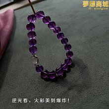 仙氣滿滿9色眼影盤 元氣蜜桃  慵懶微醺 珠光啞光 啫喱亮片 美彩 歷史價格詳細信息