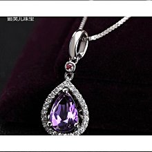 天然紫水晶珠吊墜鎖骨鏈女士款水晶球掛墜飾品特艾超夯 精品 歷史價格詳細信息