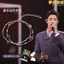 肖戰石頭智能雙刷洗地機u10無線拖地all家用自動吸塵乾溼 歷史價格詳細信息