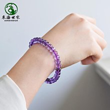悠然手錬女 S925純銀手鏈女韓版清新紫水晶情侶手飾品七夕情人節禮物送女友潮 歷史價格詳細信息