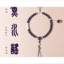 復古中堂高檔座鐘實木雕刻機械臺鐘全銅機芯掛鐘桌面擺鐘北極星芯 歷史價格詳細信息