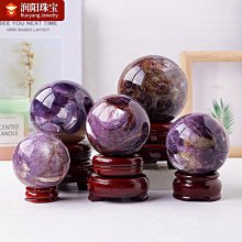 紫鋰雲母 紫雲母 鋰雲母 深紫色10mm 手串 手珠 串串 歷史價格詳細信息